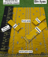 Dhanak EMB 3-Piece Suit with Bamber Embroidered Dupatta