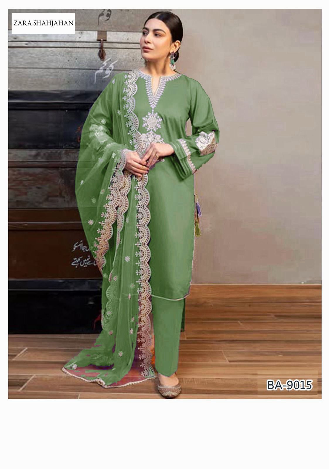 Premium Dhanak Fabric – Soft, Garam aur High-Quality Winter Material