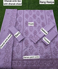 Dhanak Embroidered 3-Piece Suit with Matching Dhanak Embroidered Dupatta